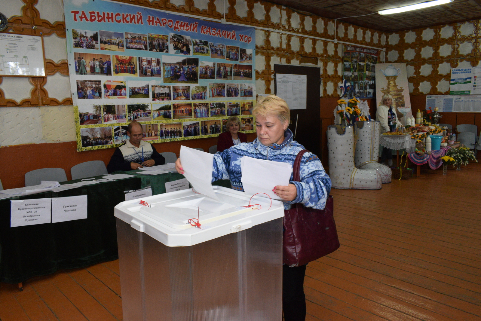 В. Путин утвердил поправки в закон о выборах президента России