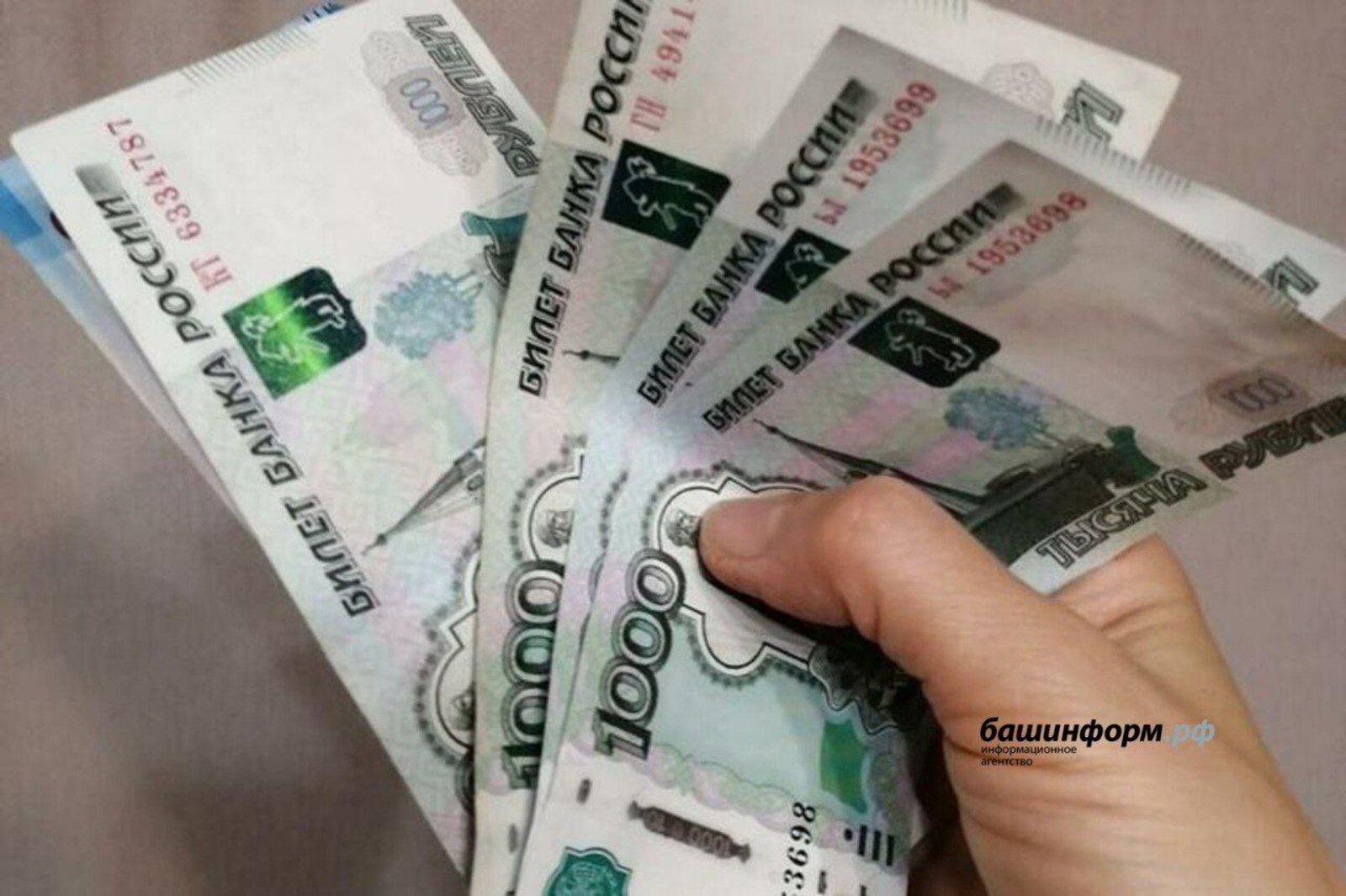 В Республике Башкортостан продолжается декларационная кампания 2026 года