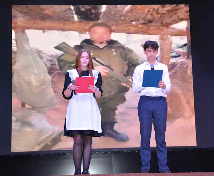 «Время быть патриотом»