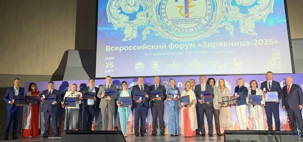 Наш санаторий – вновь лучший!