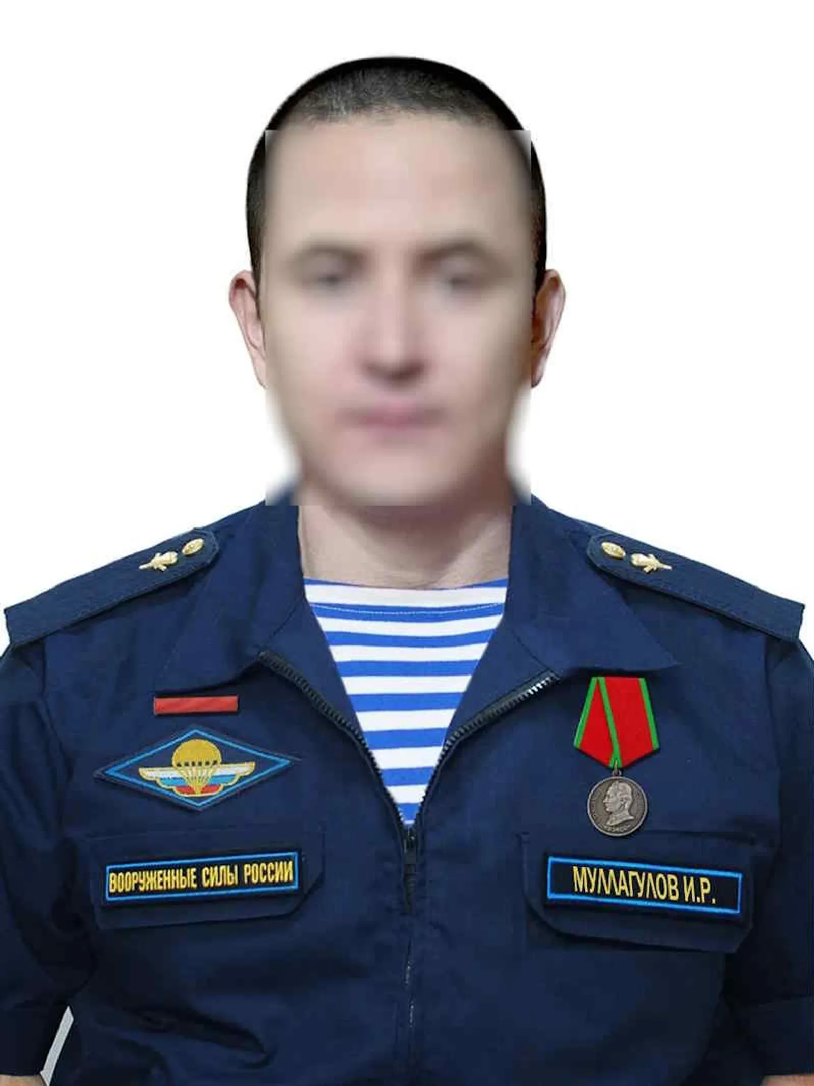 Пример для молодого поколения
