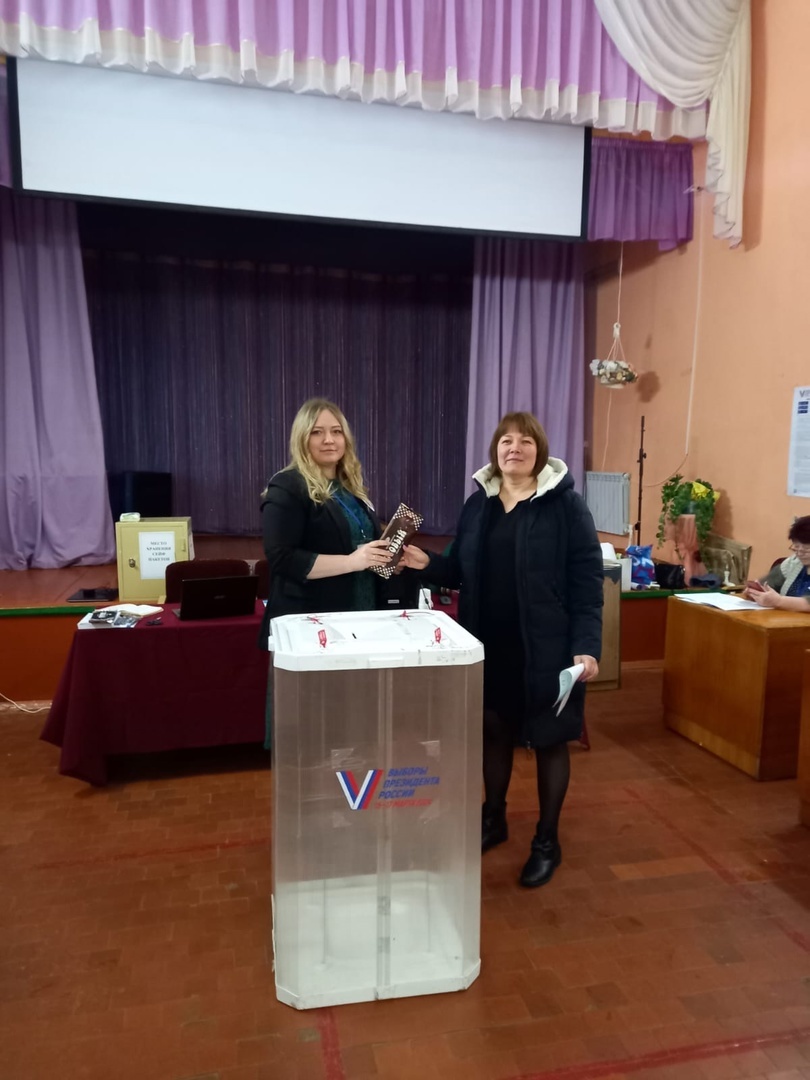 Голосование на выборах Президента Российской Федерации в Гафурийском районе стартовало!