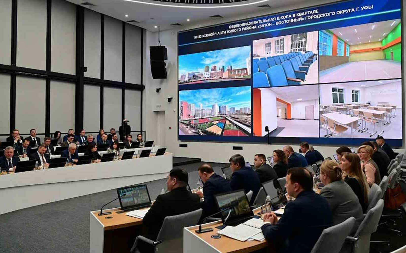 14 социальных объектов