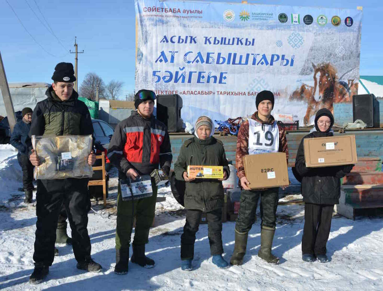 И проснулась степь от топота копыт…