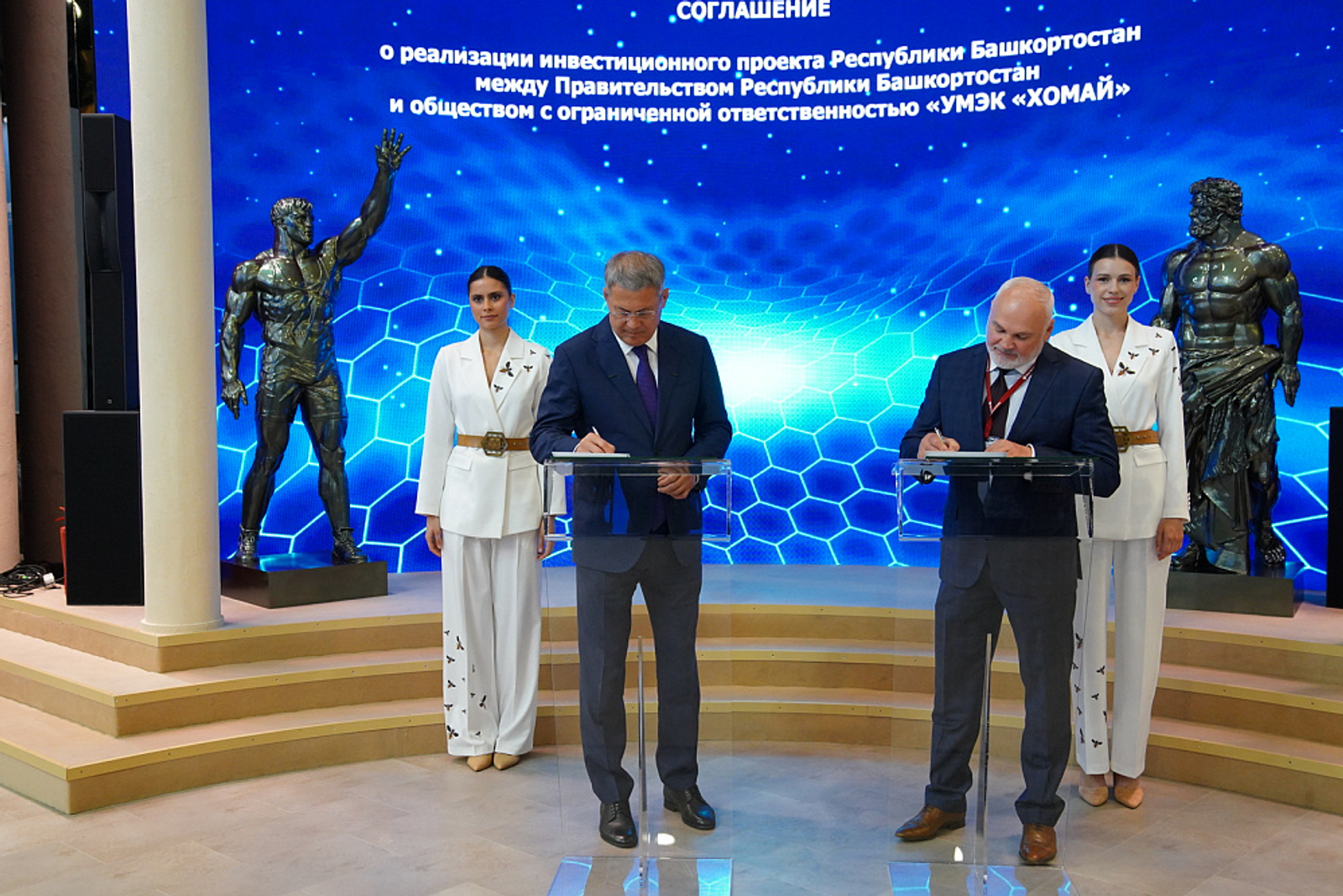 В Ишимбае планируют построить маслоэкстракционный завод стоимостью 7 млрд рублей