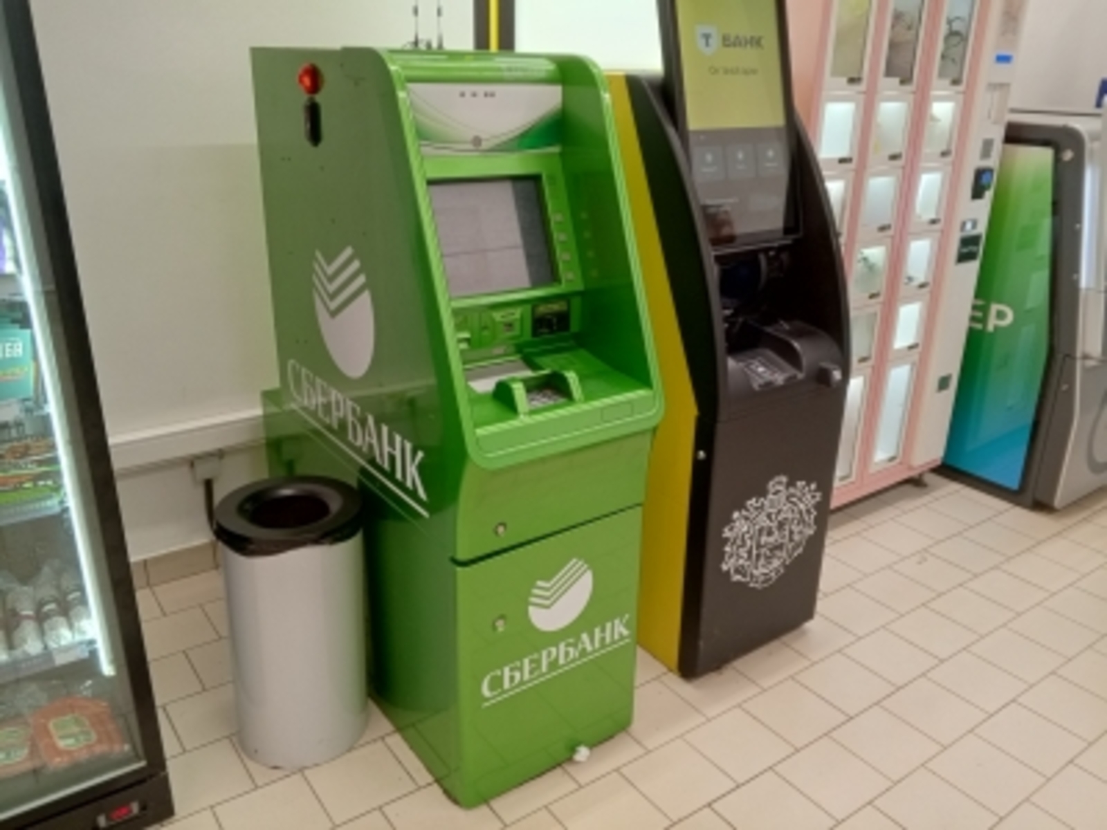 «Безопасный счет» чуть не опустошил карман 75-летней пенсионерки