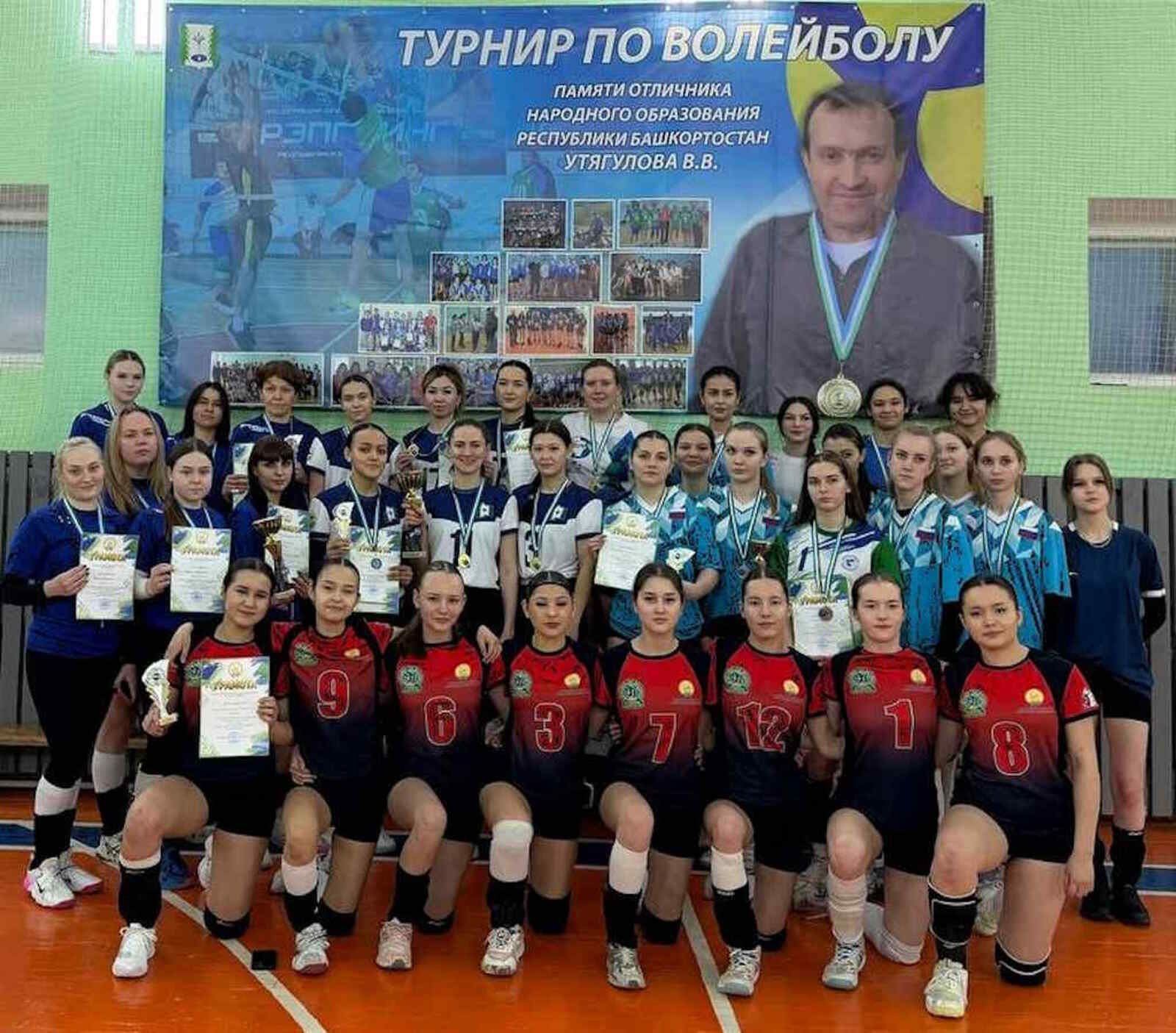 Волейболистки – победители турнира