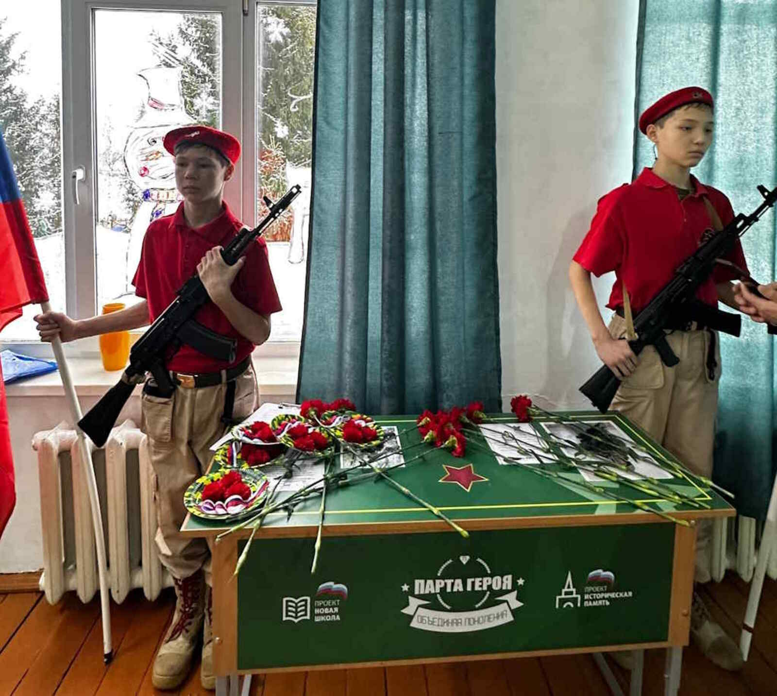 В память о Расихе Муллашеве