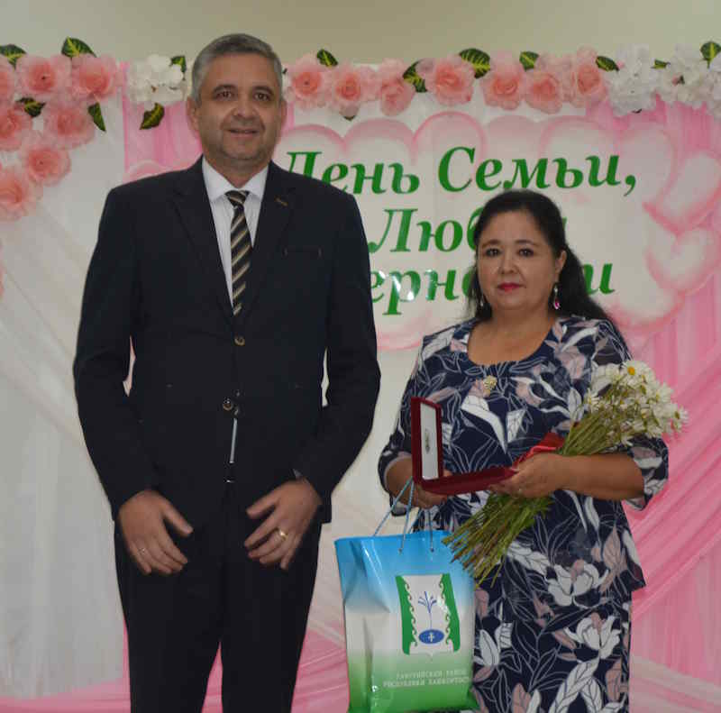 Любовь сквозь годы пронести…