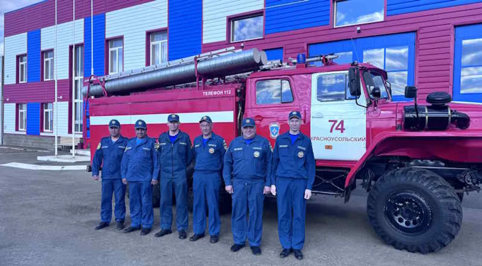 С праздником!