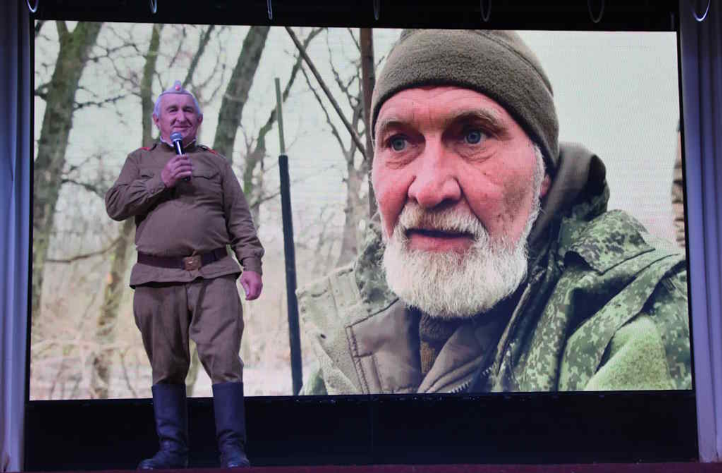 «Время быть патриотом»