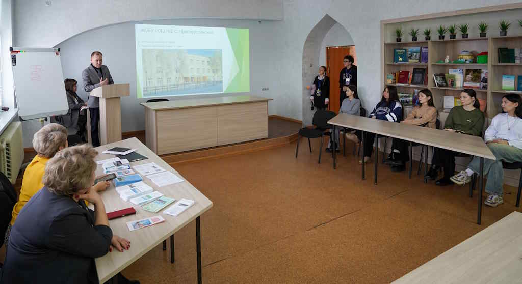 «Ждём в нашей команде!»