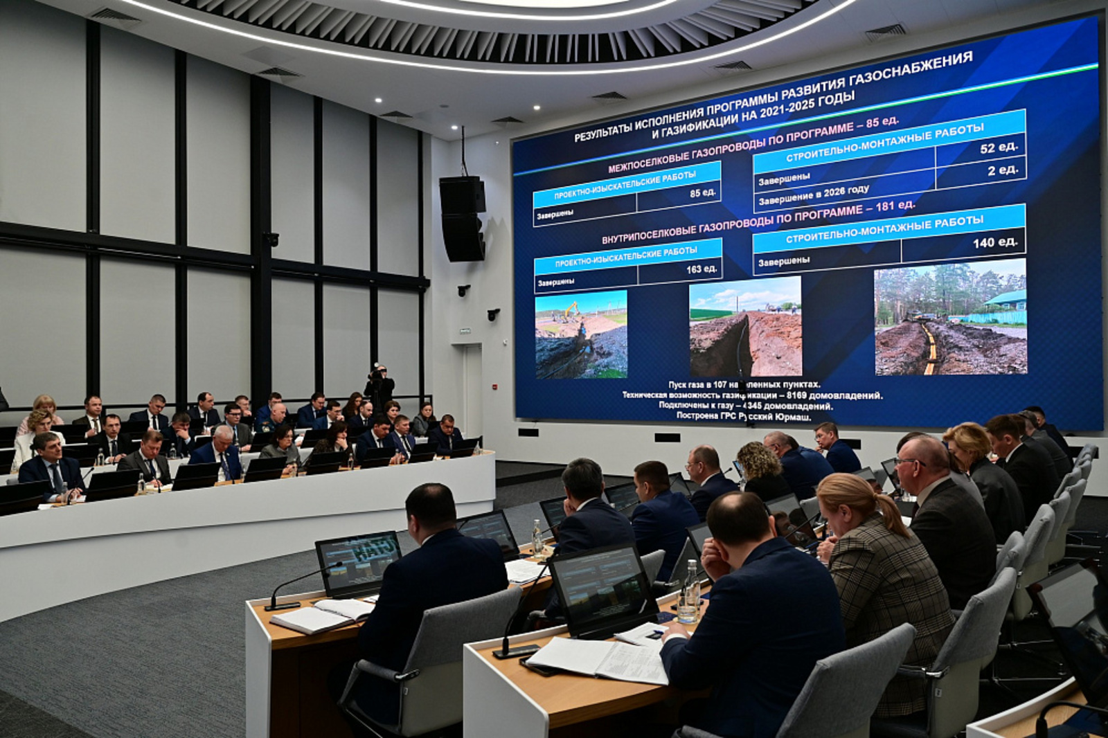 В Башкортостане ежедневно к газу подключают порядка 130 домов