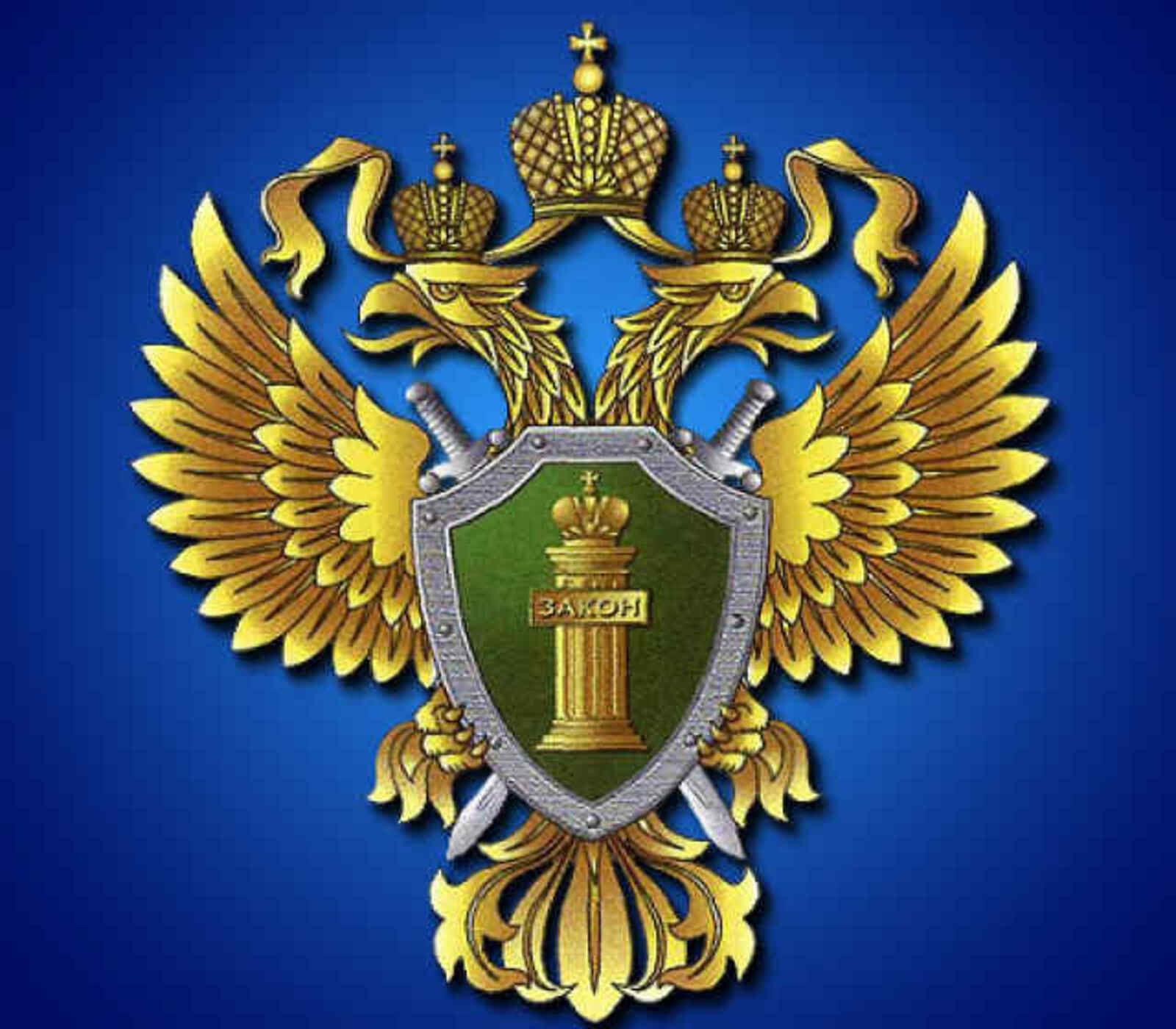 Для граждан с ОВЗ и пенсионеров