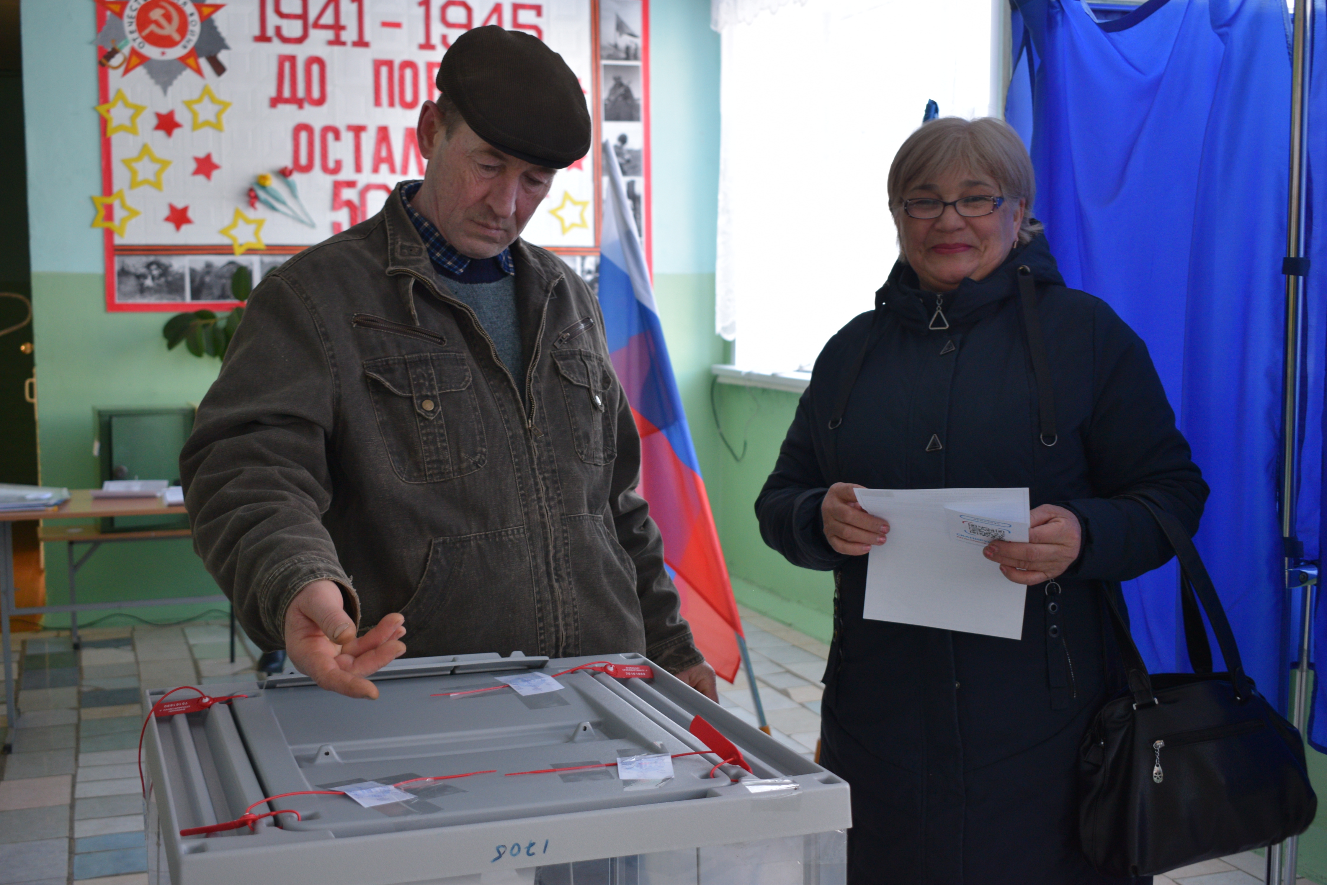 Активность избирателей Гафурийского района во второй день выборов президента РФ остаётся высокой