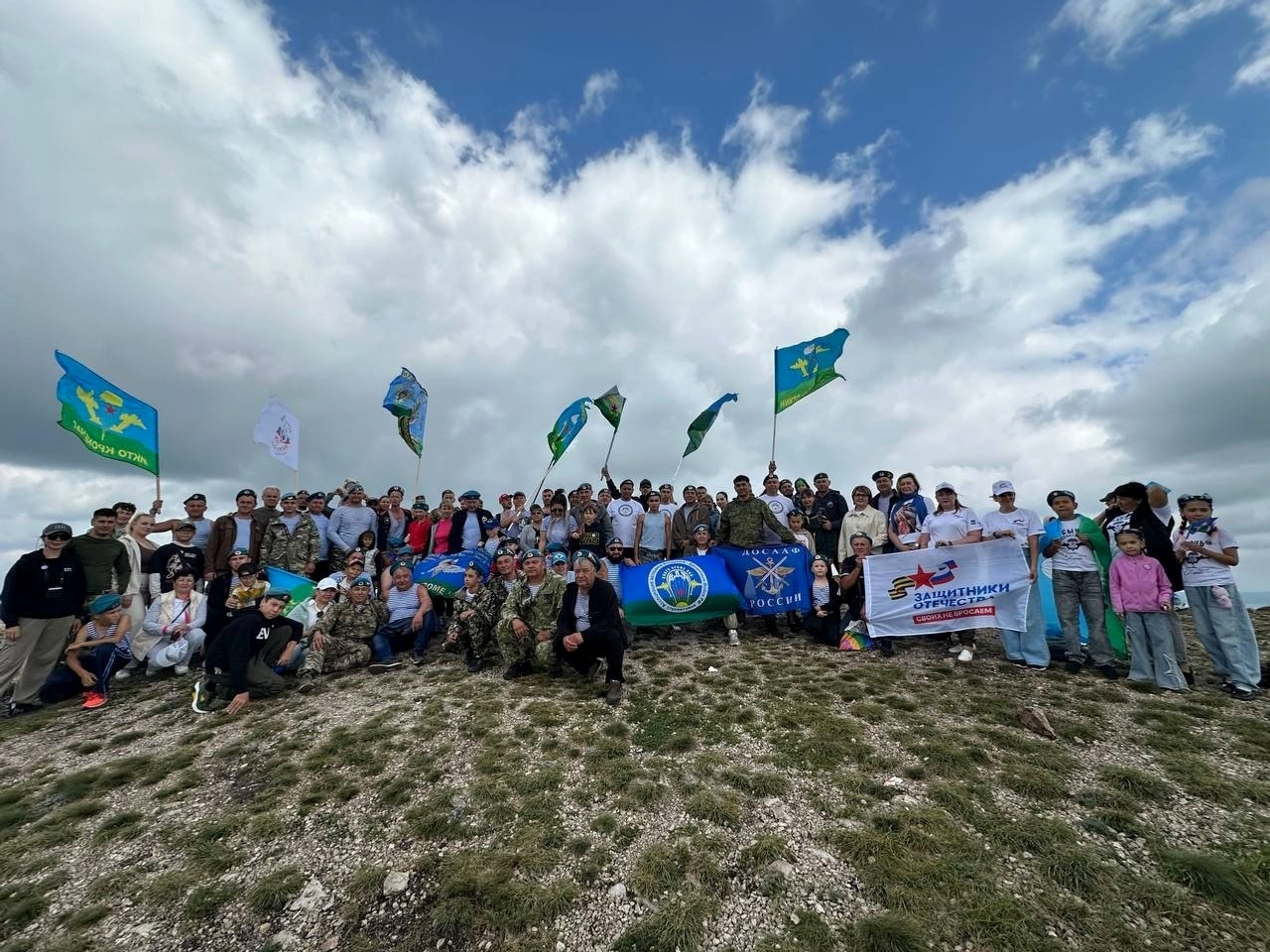 В Башкортостане ветераны СВО отметили 95-летие ВДВ у подножия Торатау