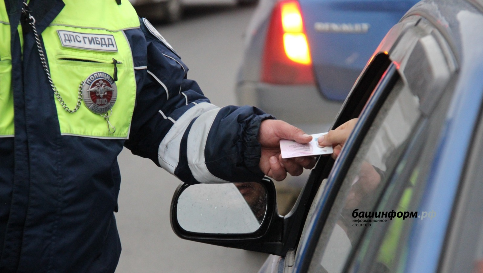 В Башкирии за три дня сотрудники ГАИ задержали 168 нетрезвых водителей