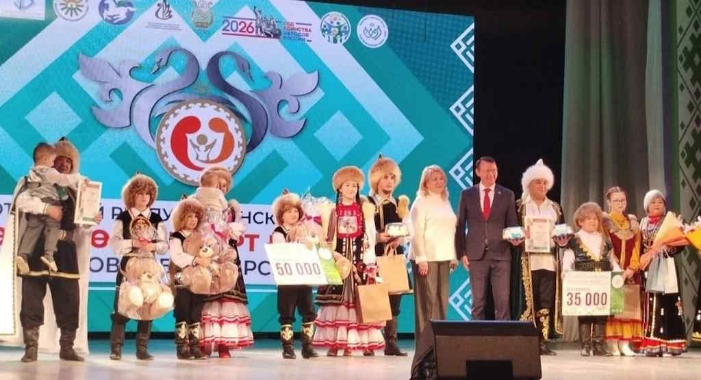 Марваевы – «Образцовая башкирская семья-2026»!