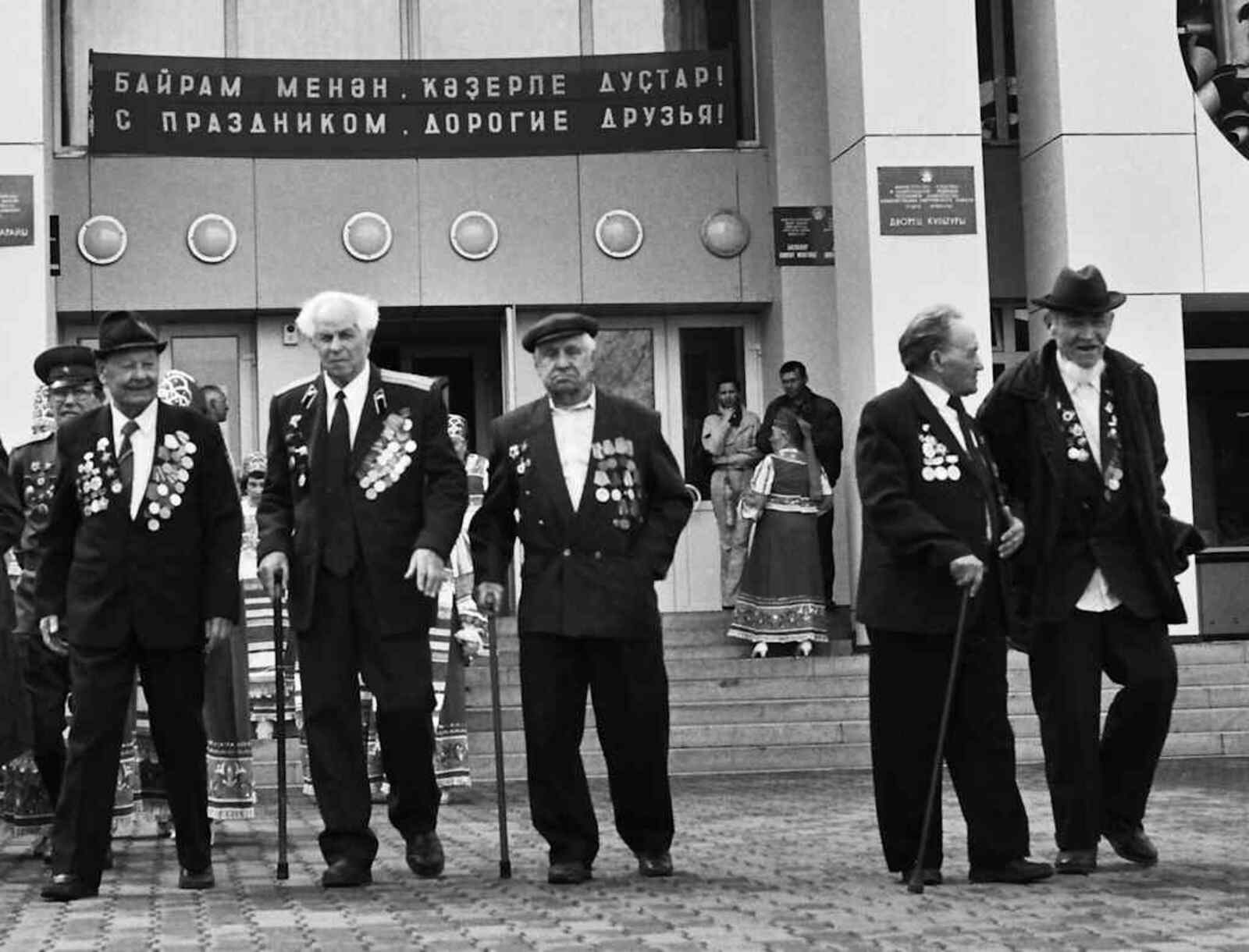 «И всегда победа будет за нами!»