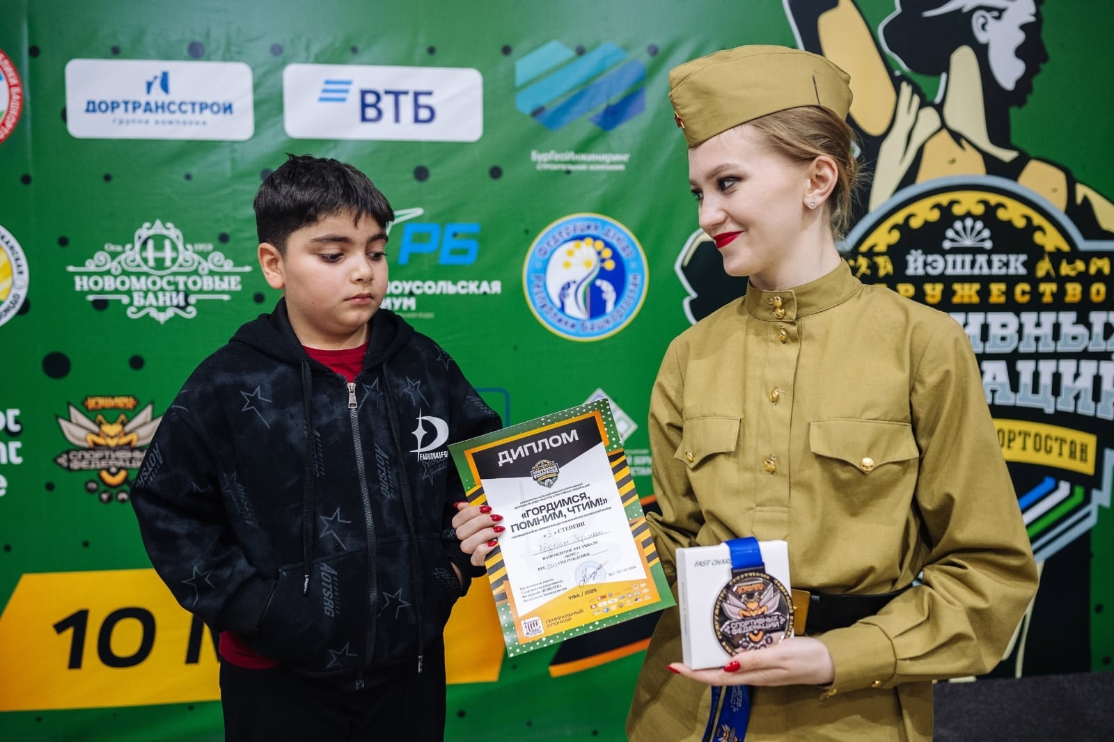 В Гафурийском районе подрастают будущие "звёзды" бокса