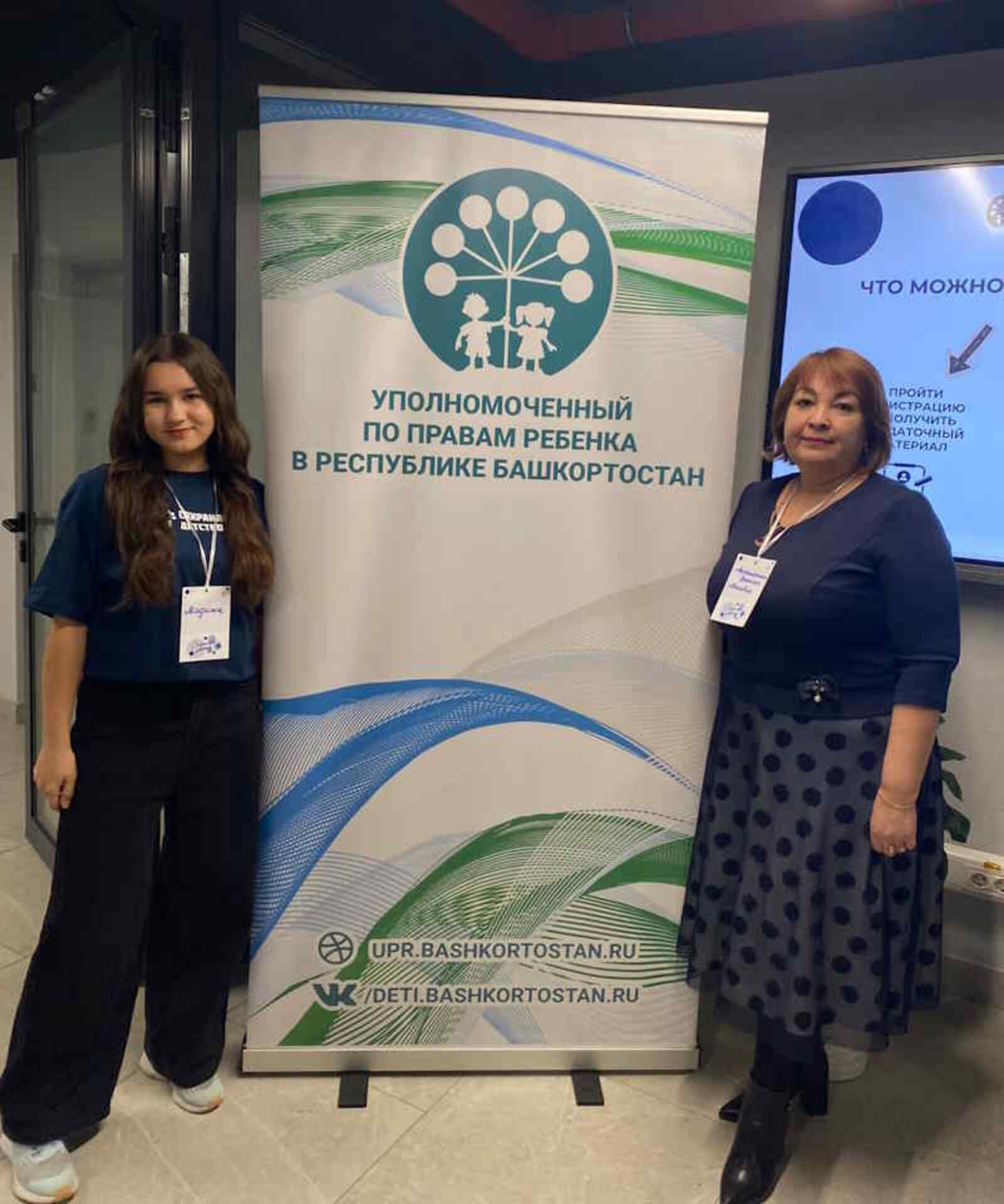 Наполнить каждую минуту детства счастьем и радостью