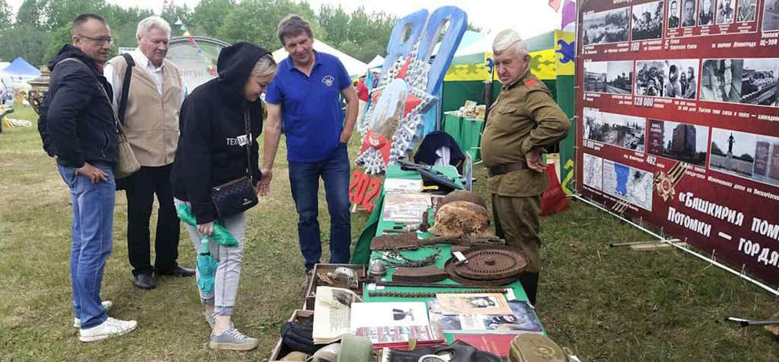 И встали в ряд башкирские юрты…