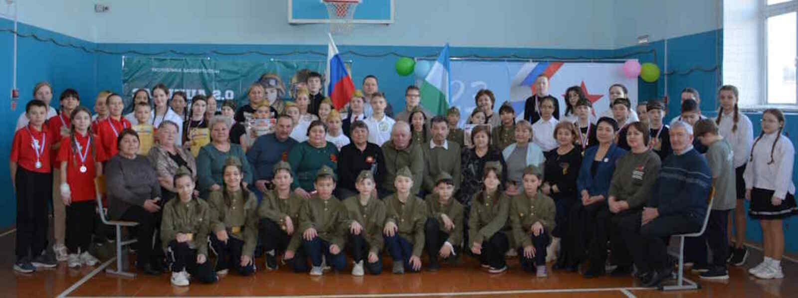 Военно-патриотическая игра «Зарница-2026» в СОШ №3