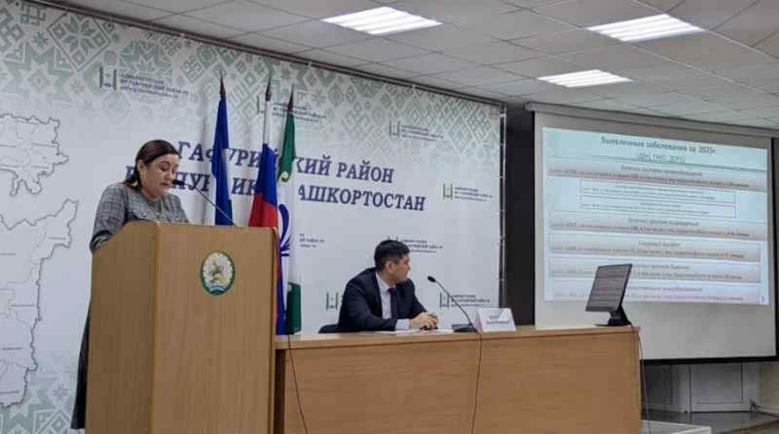 Диспансеризация – шаг к здоровью