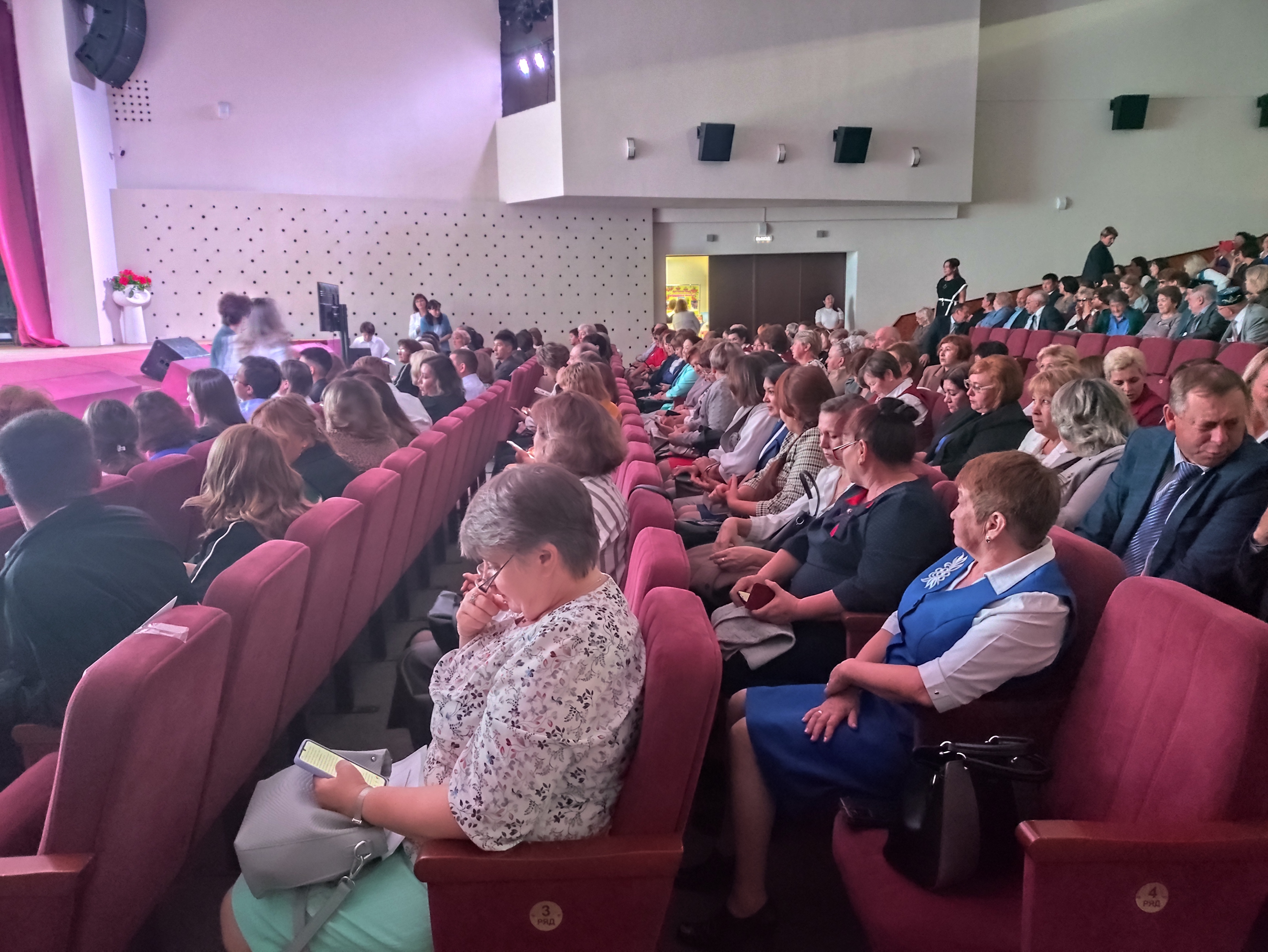 В Гафурийском районе проходит традиционное совещание работников образования