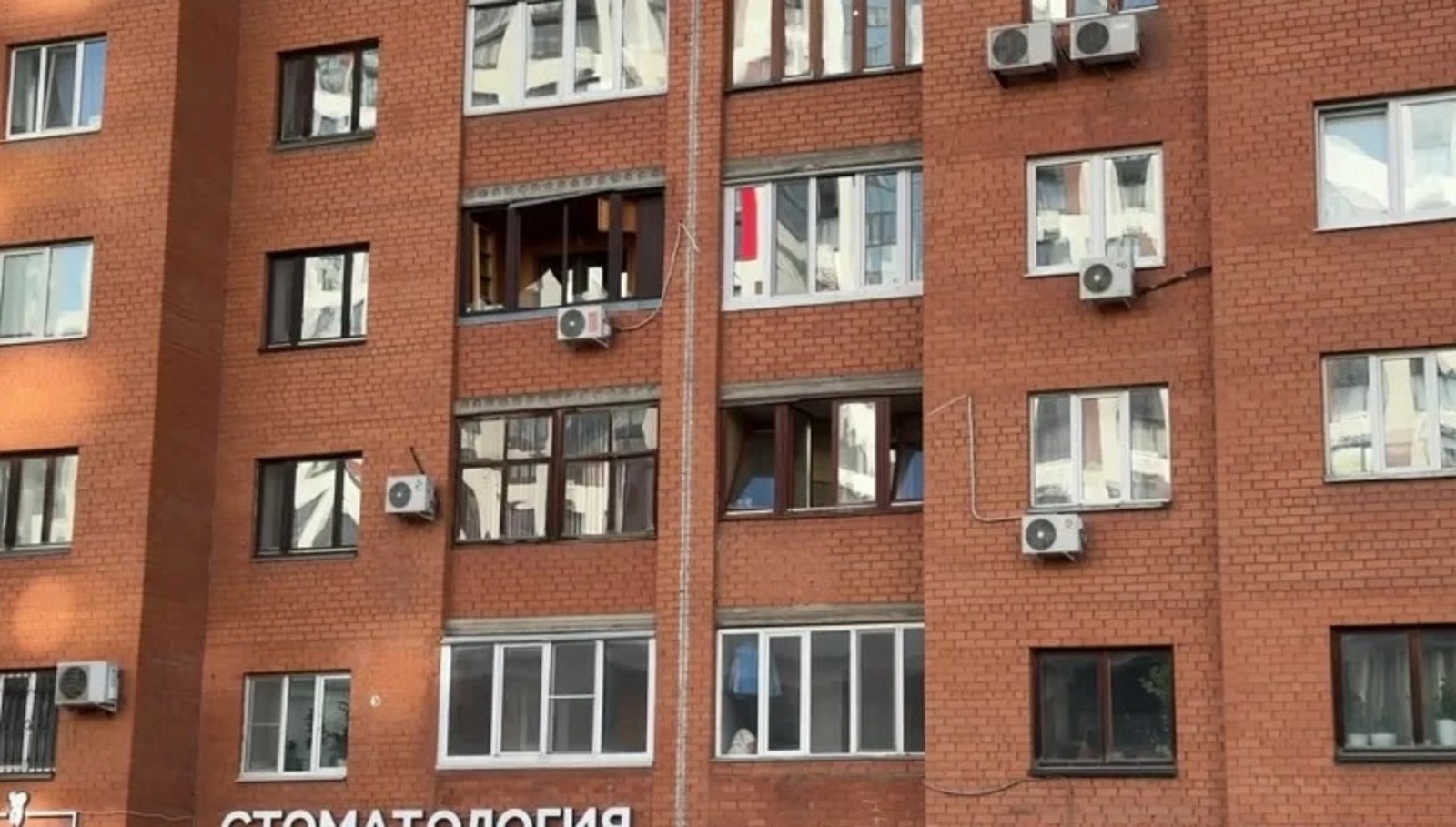 Радий Хабиров сообщил о террористической атаке БПЛА на Уфу