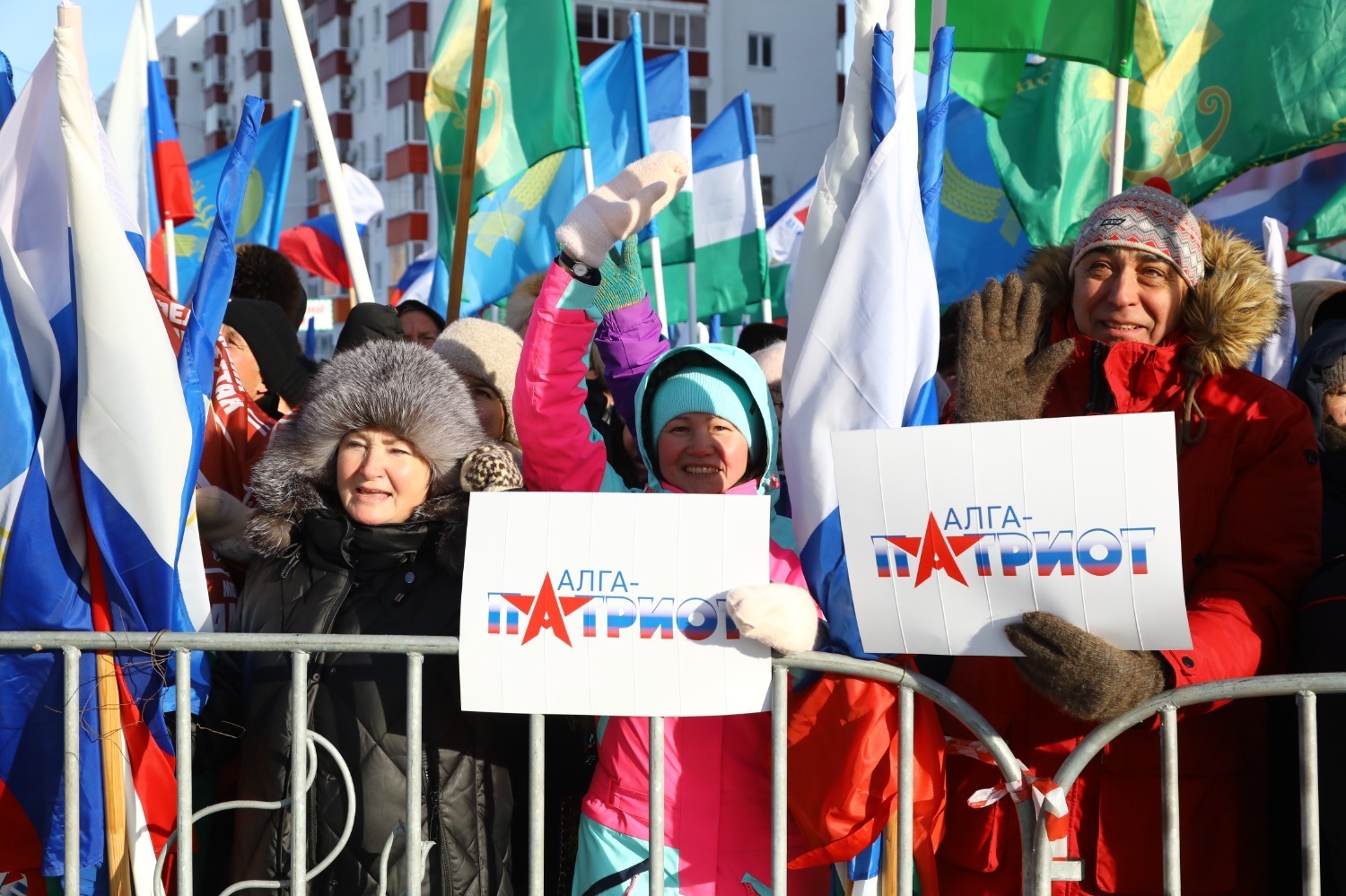 Радий Хабиров на многотысячном митинге в Уфе: «Давайте вместе созидать, вместе строить наш родной Башкортостан»