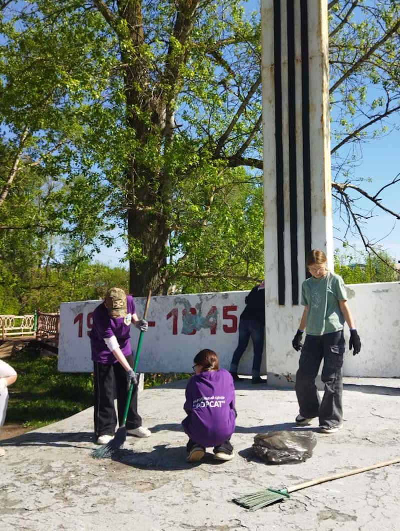 Всем миром память сохранить