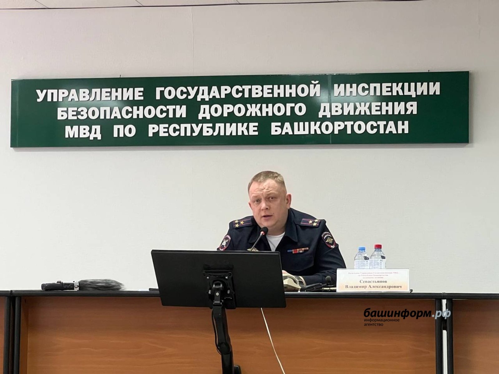 Начальник ГАИ Башкирии сообщил, кто чаще всего рискует на дорогах