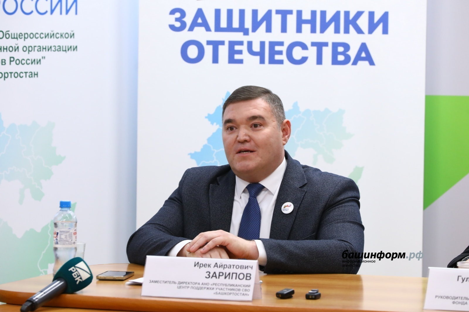 Владимир Путин наградил трех знаменитых спортсменов Башкирии