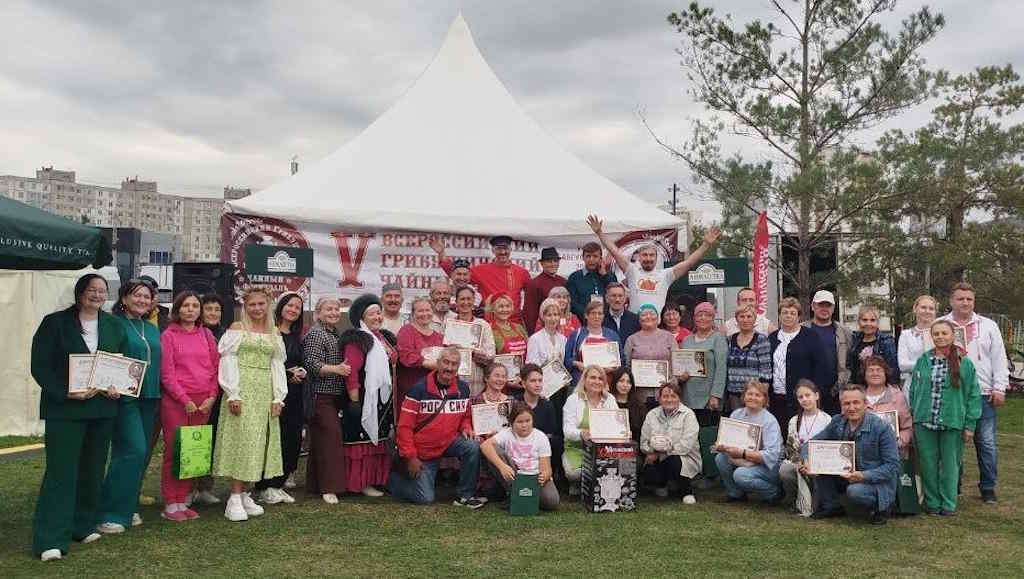 Чай не просто напиток…