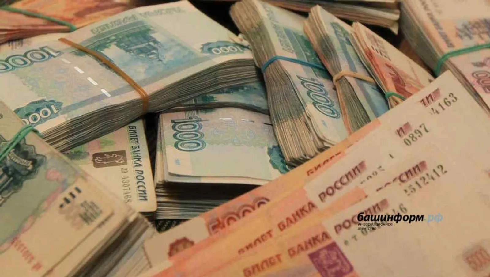 Новая выплата семьям