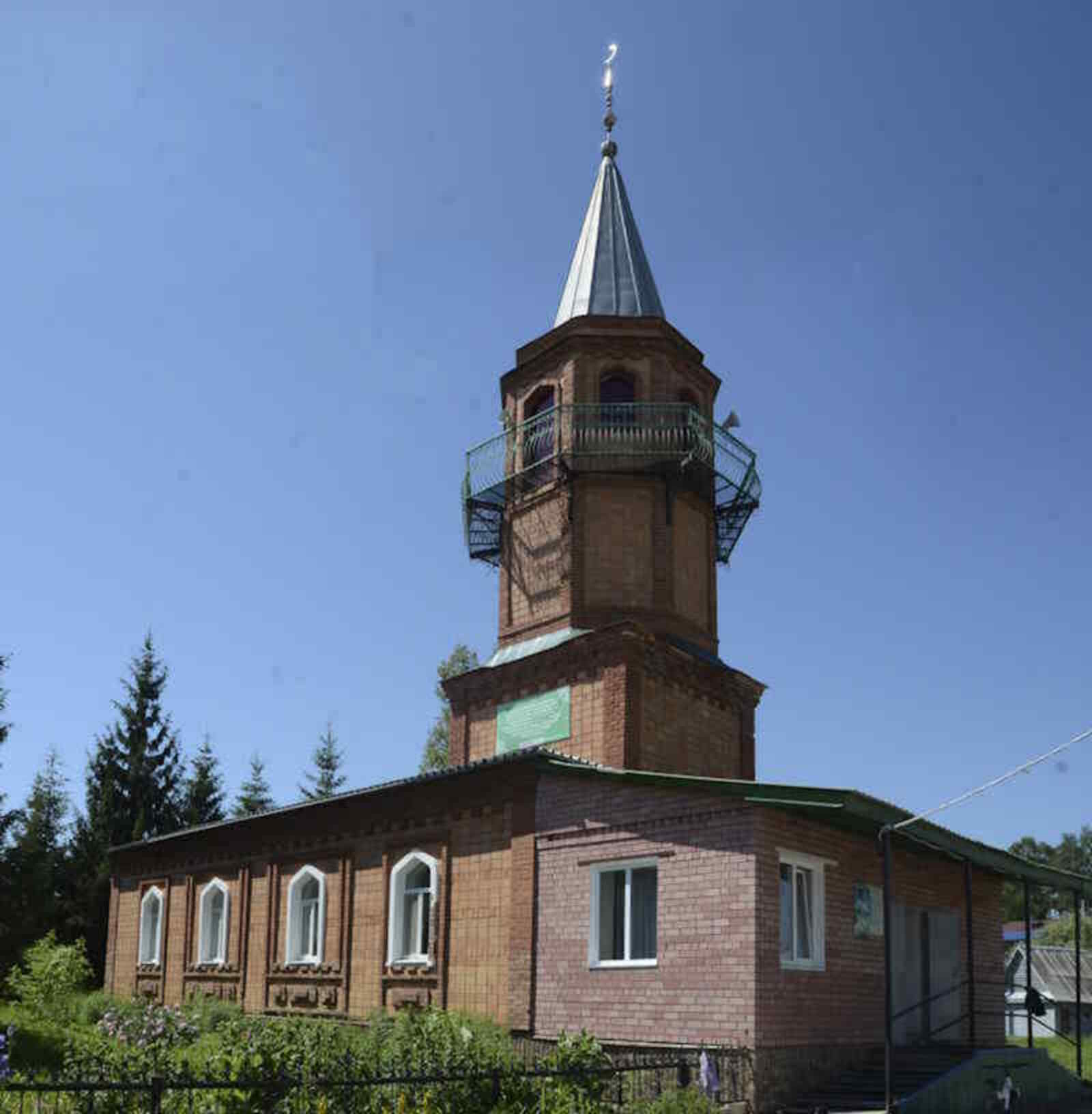 С праздником Курбан-байрам!