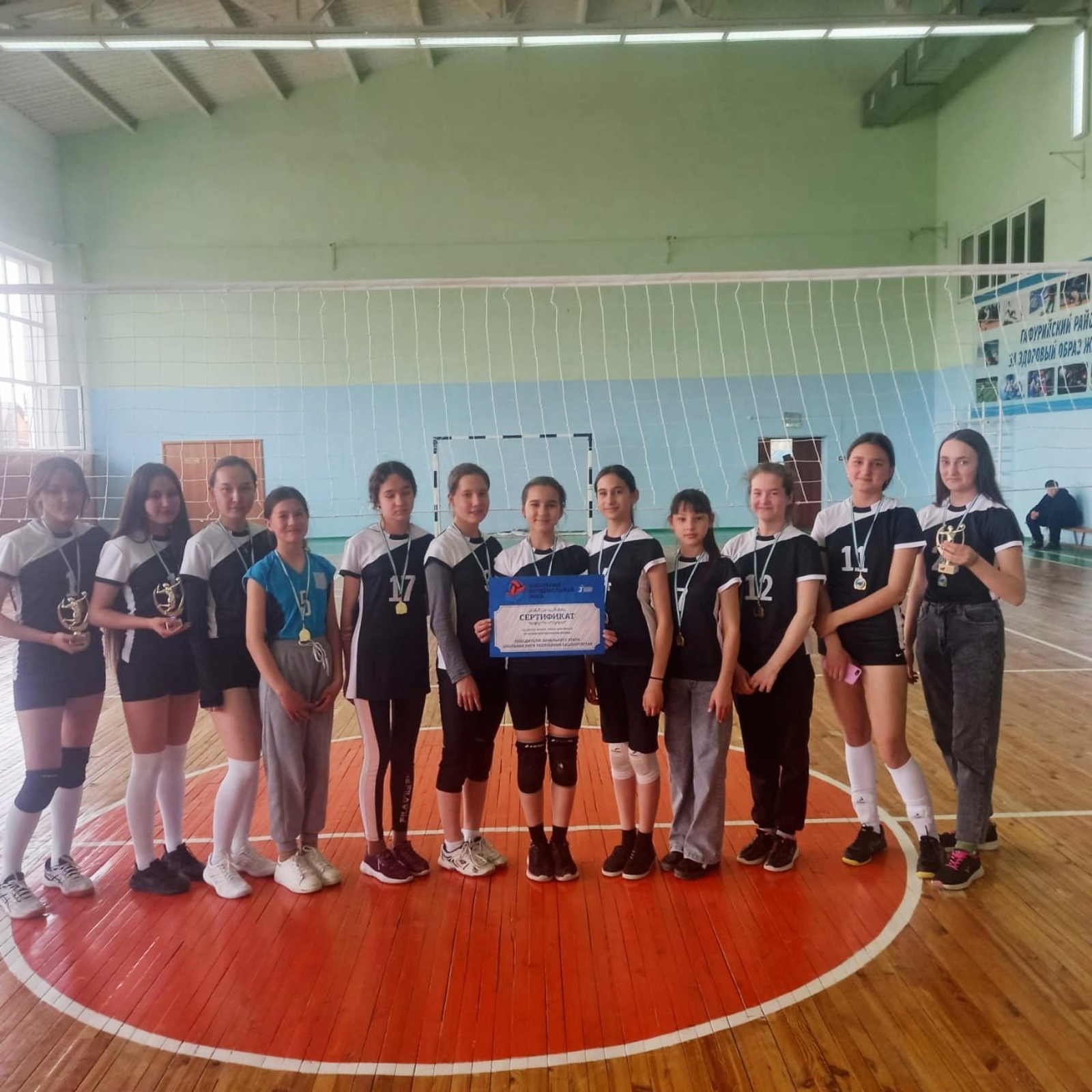 Команда Гафурийского района – в числе лучших зонального этапа «Школьной волейбольной лиги»
