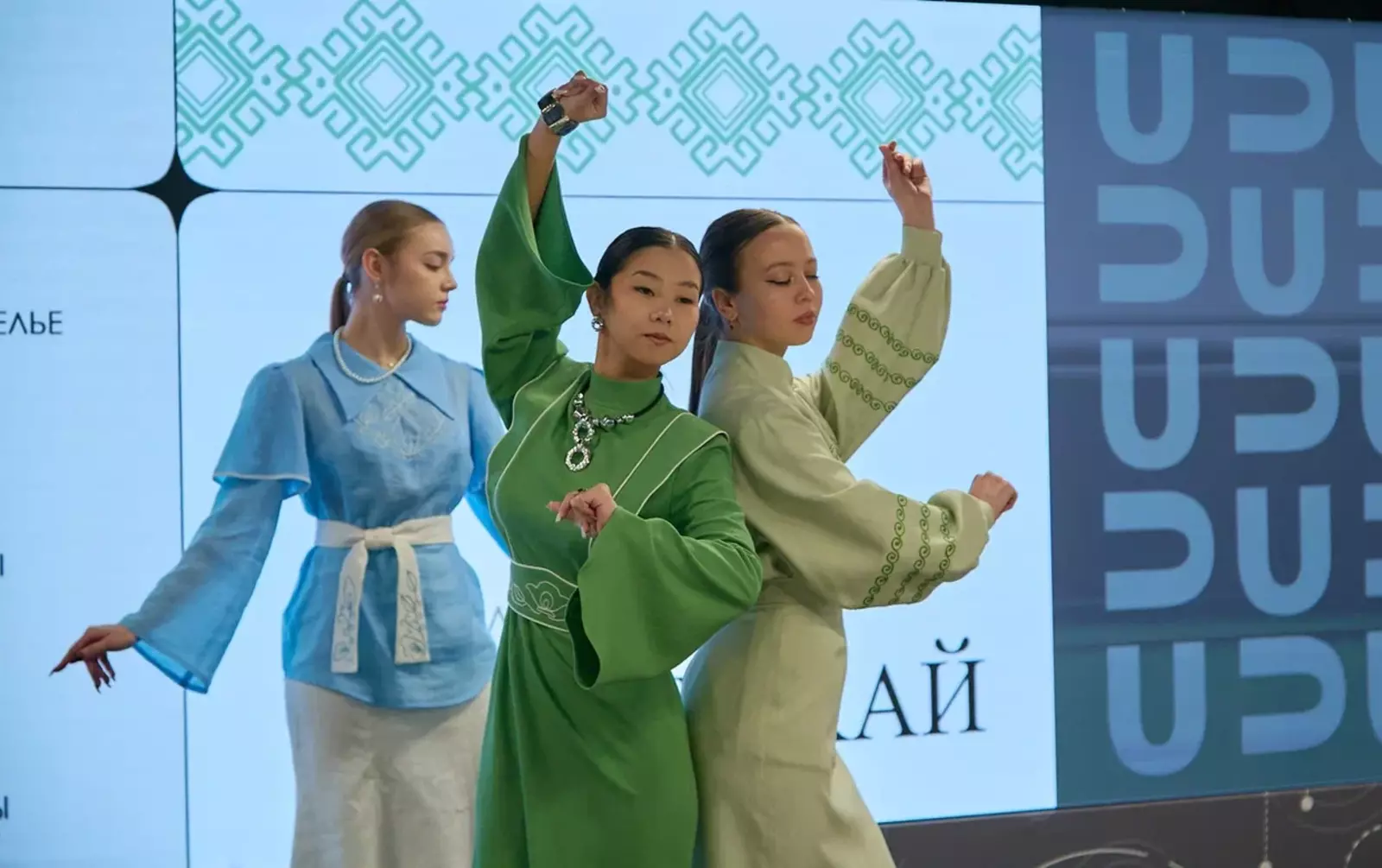 Конференция для специалистов индустрии моды прошла в Межвузовском кампусе Уфы