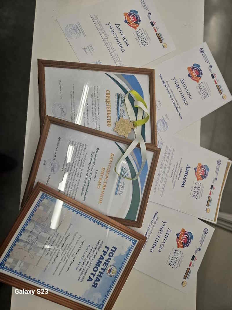 Гафурийцы вновь покорили кулинарный олимп