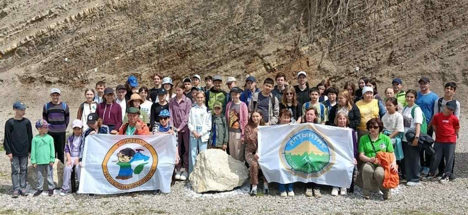 Гафурийский район – сердце геологии