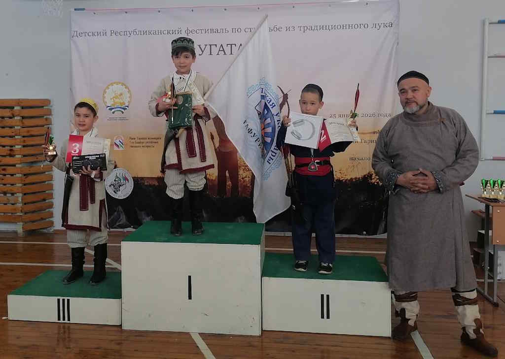 Два золота и две бронзы у лучников