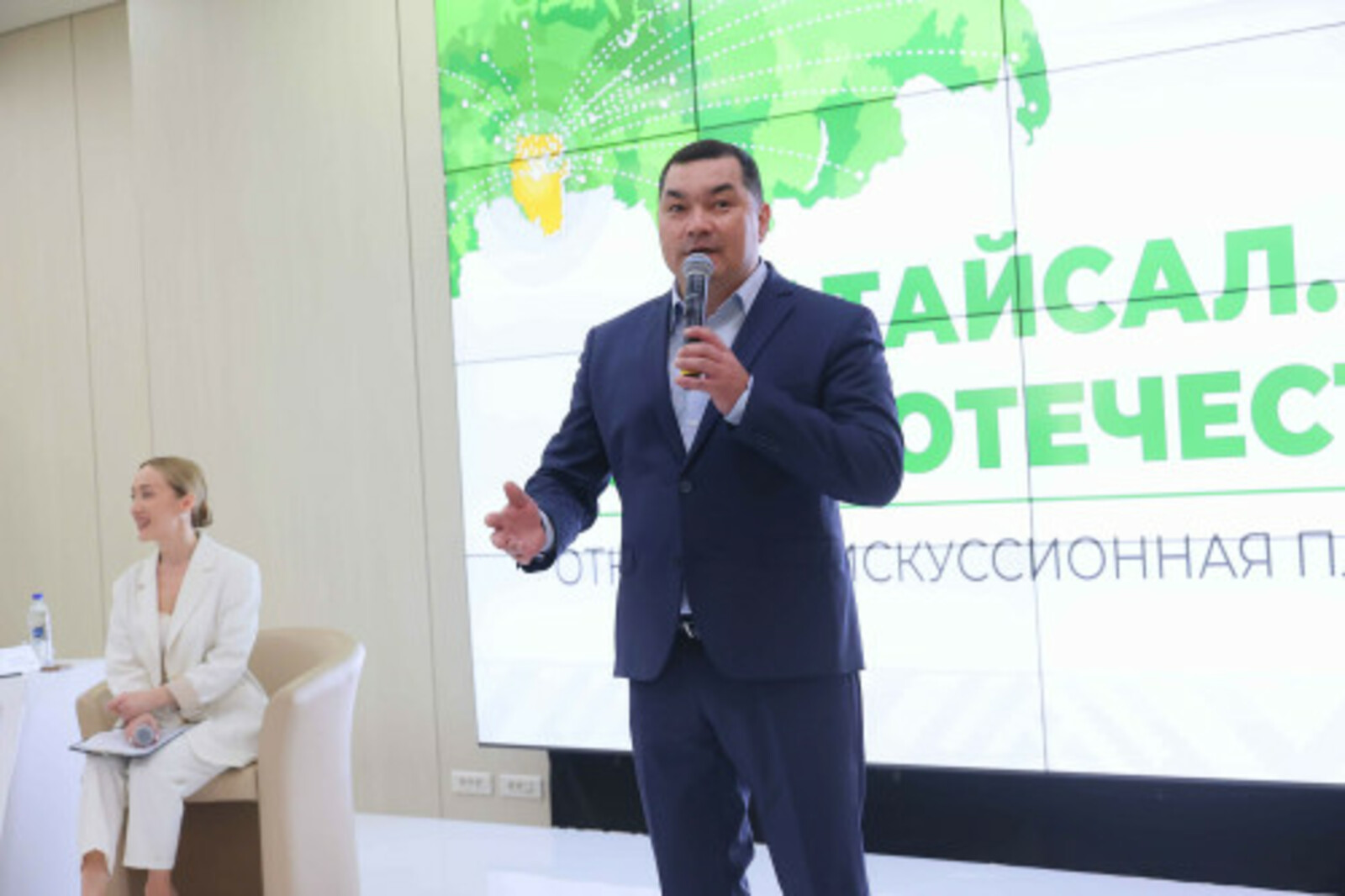 В столице Башкортостана состоялся III Республиканский форум «Атайсал»