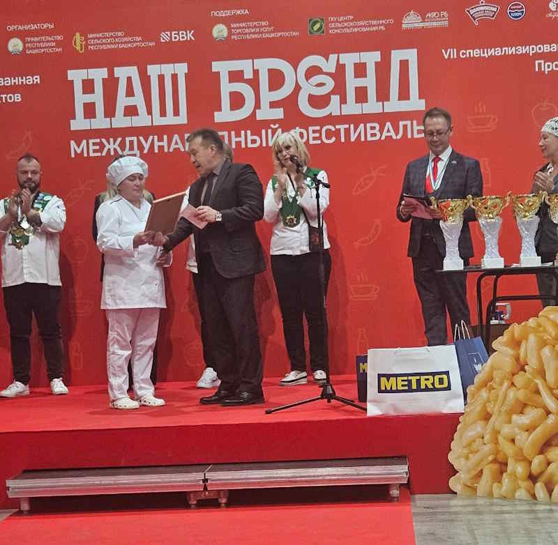 Гафурийцы вновь покорили кулинарный олимп