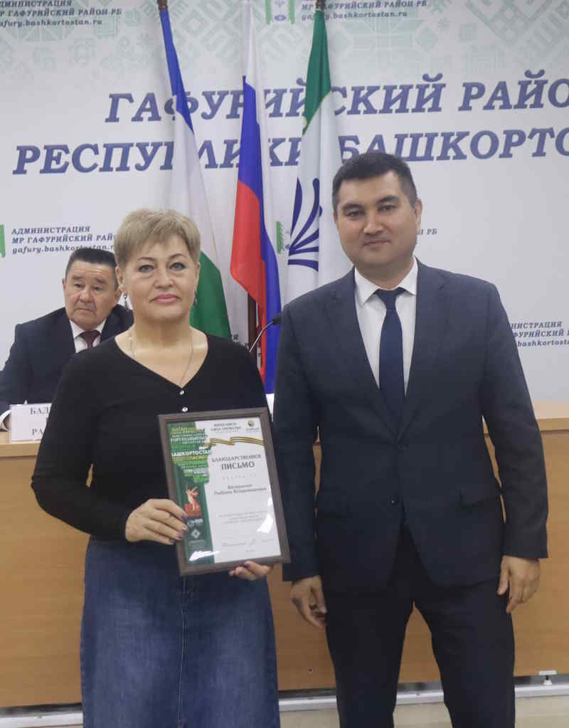 Делая добрые дела, мы становимся лучше и сильнее