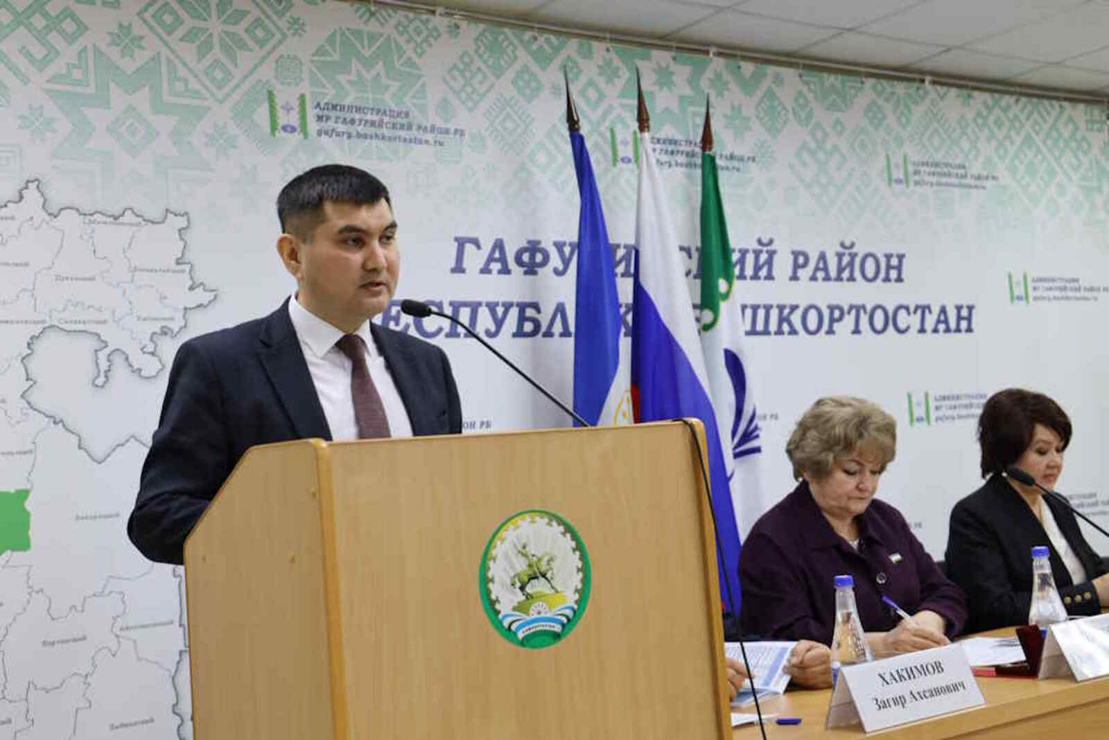 «Вместе мы можем многое!»