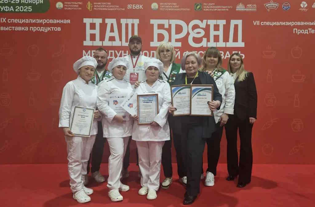 Гафурийцы вновь покорили кулинарный олимп