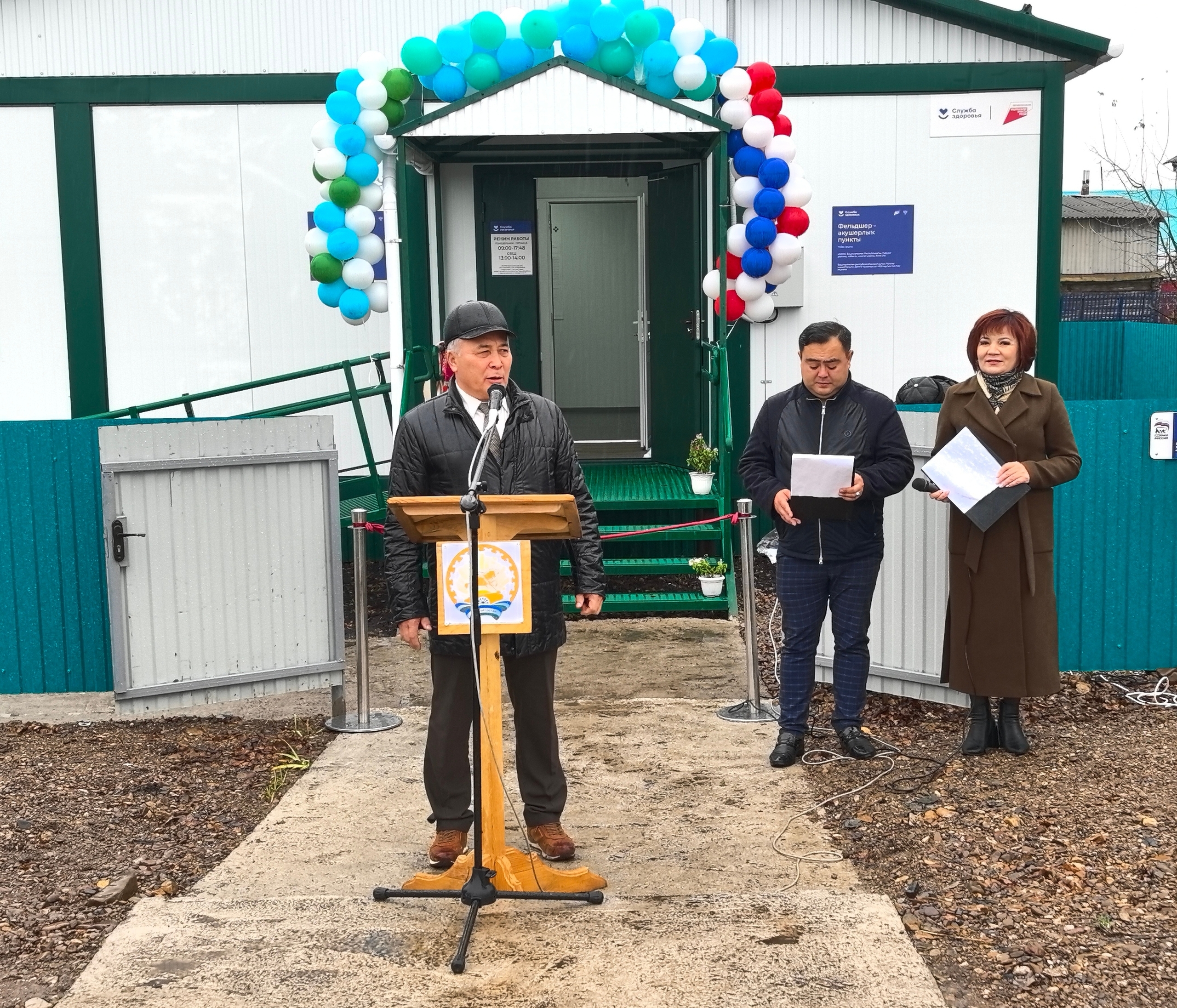 В Гафурийском районе открылся шестой за год модульный ФАП