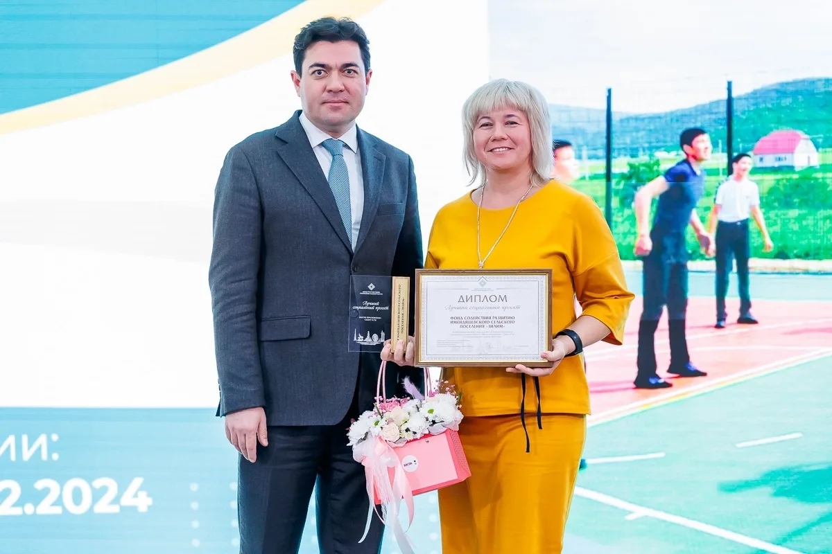 Гафурийские проекты - вновь в числе лучших!