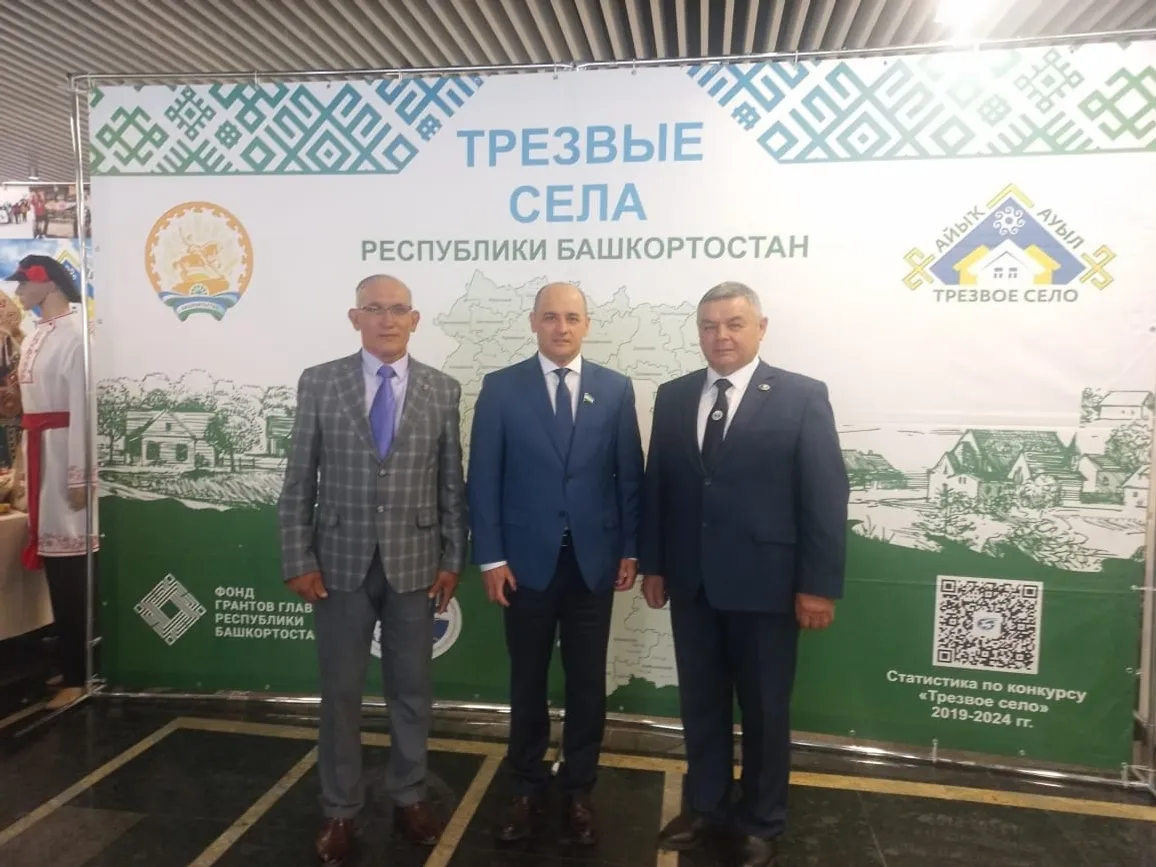 Определены победители республиканского конкурса «Трезвое село»